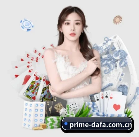 大发体育 APP
