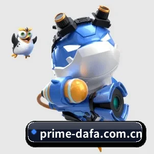 大发体育 APP 界面