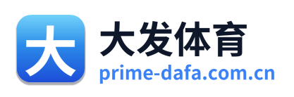 大发体育 Logo
